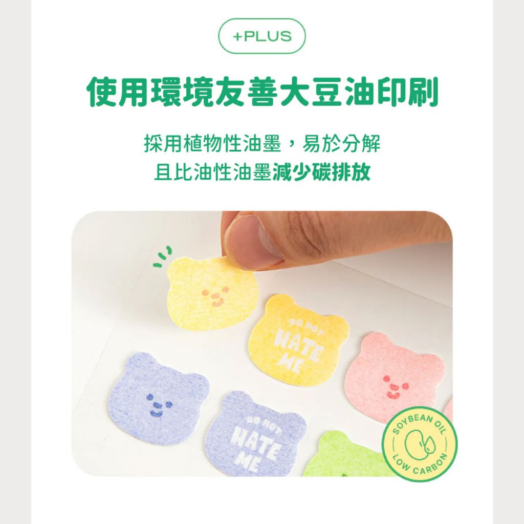 tw-11134207-7rbk3-m96vnt69uvhjc0