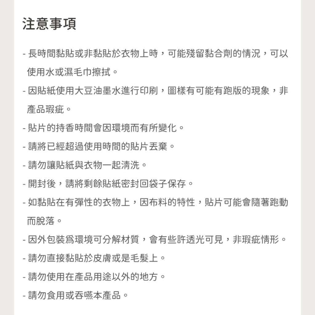 tw-11134207-7rbke-m96vnzb4vnll59