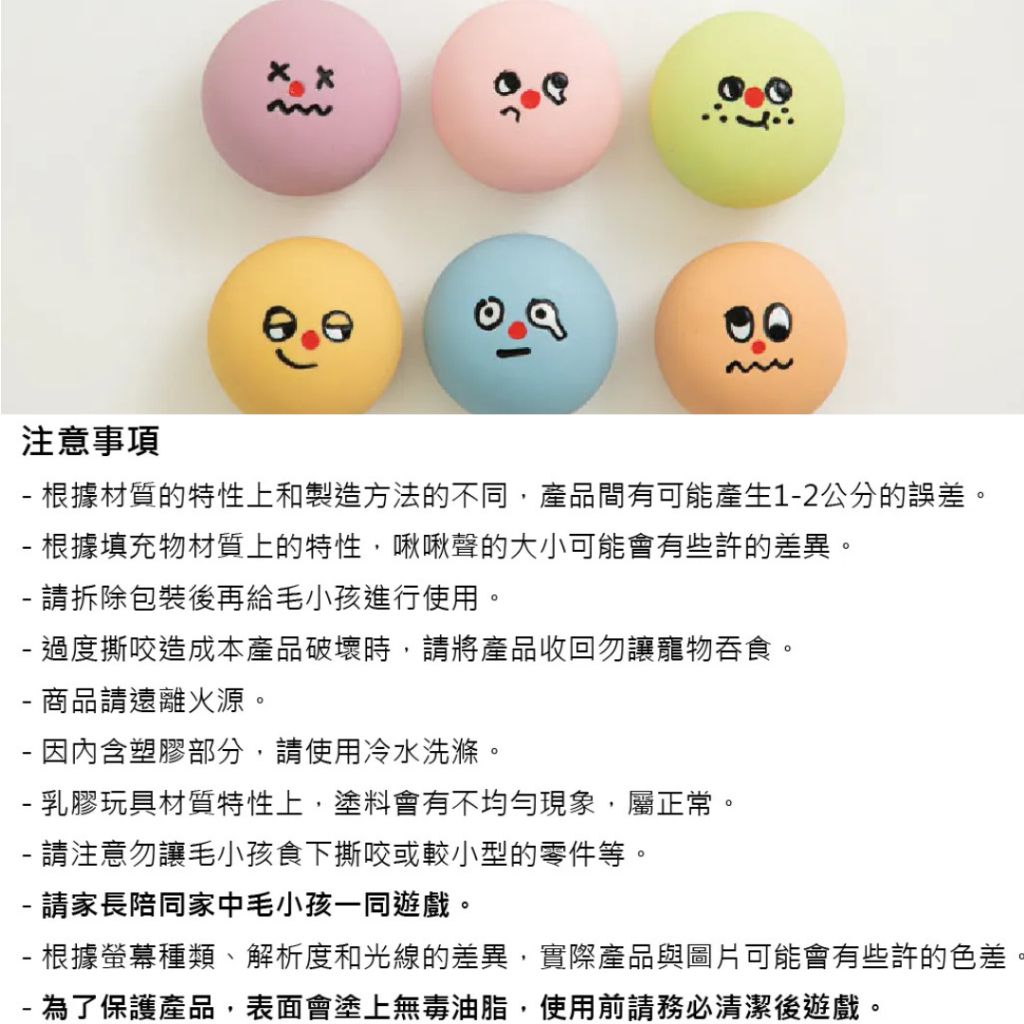 tw-11134207-7rbk6-m972n766a5o96b