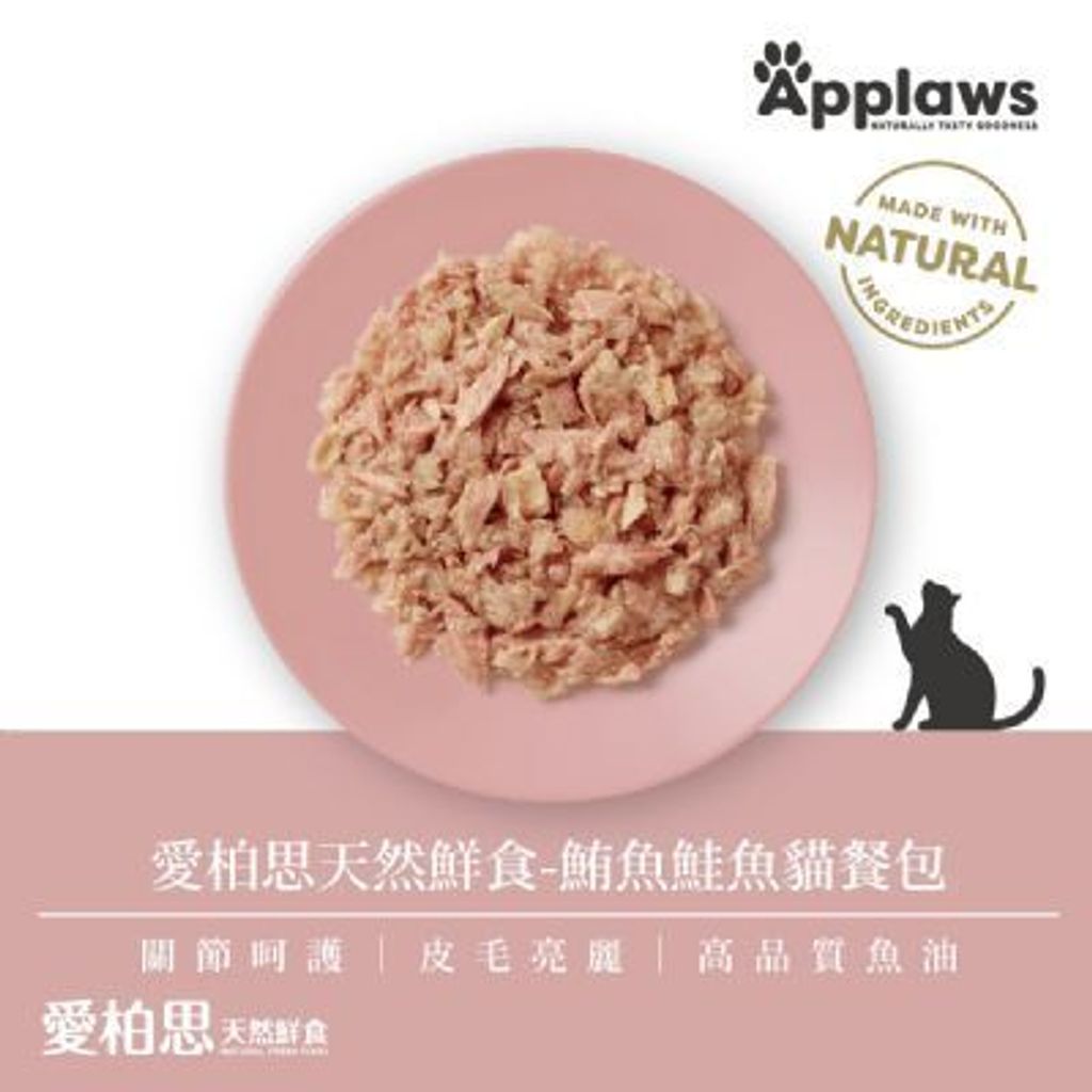 tw-11134207-7rbkc-m9gvpjcqsvnd68