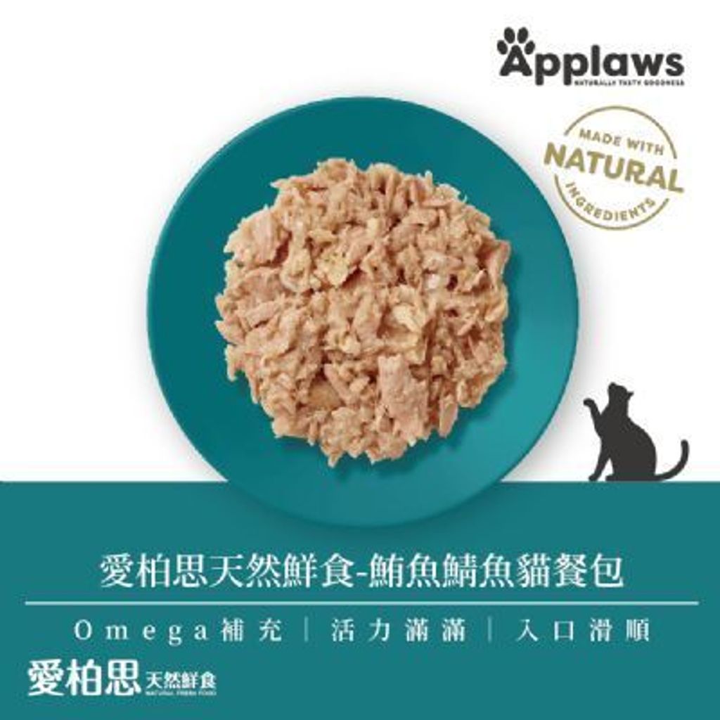 tw-11134207-7rbk2-m9gvprf8zrvr73