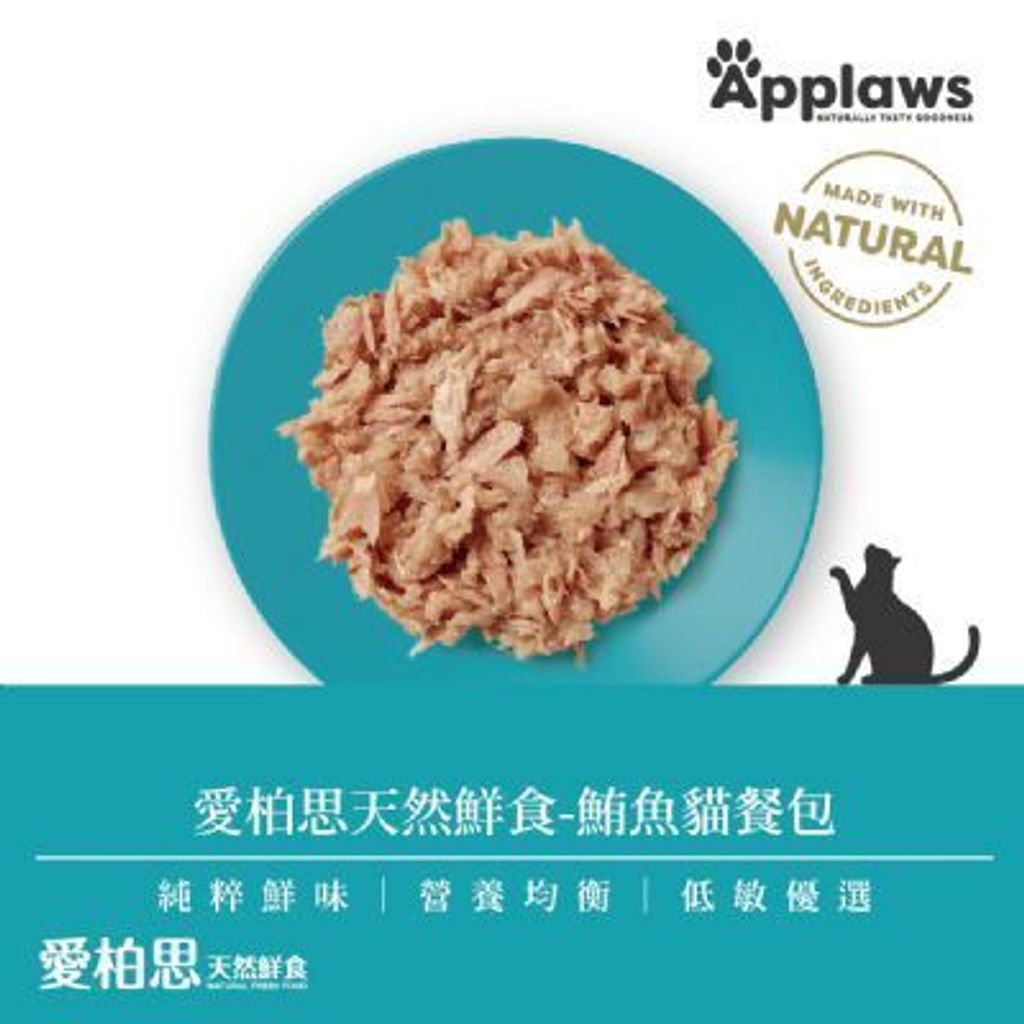 tw-11134207-7rbk9-m9gvpxd6apyfa9