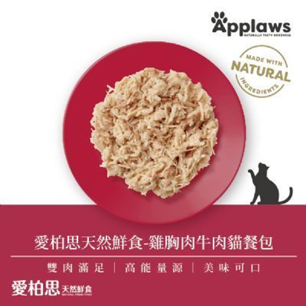 tw-11134207-7rbkc-m9gvq4ca4nvr8d