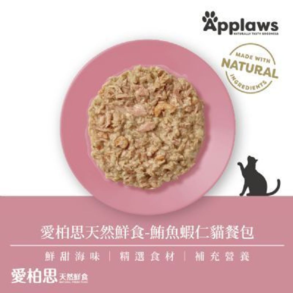 tw-11134207-7rbk9-m9gvq9zdvg1362