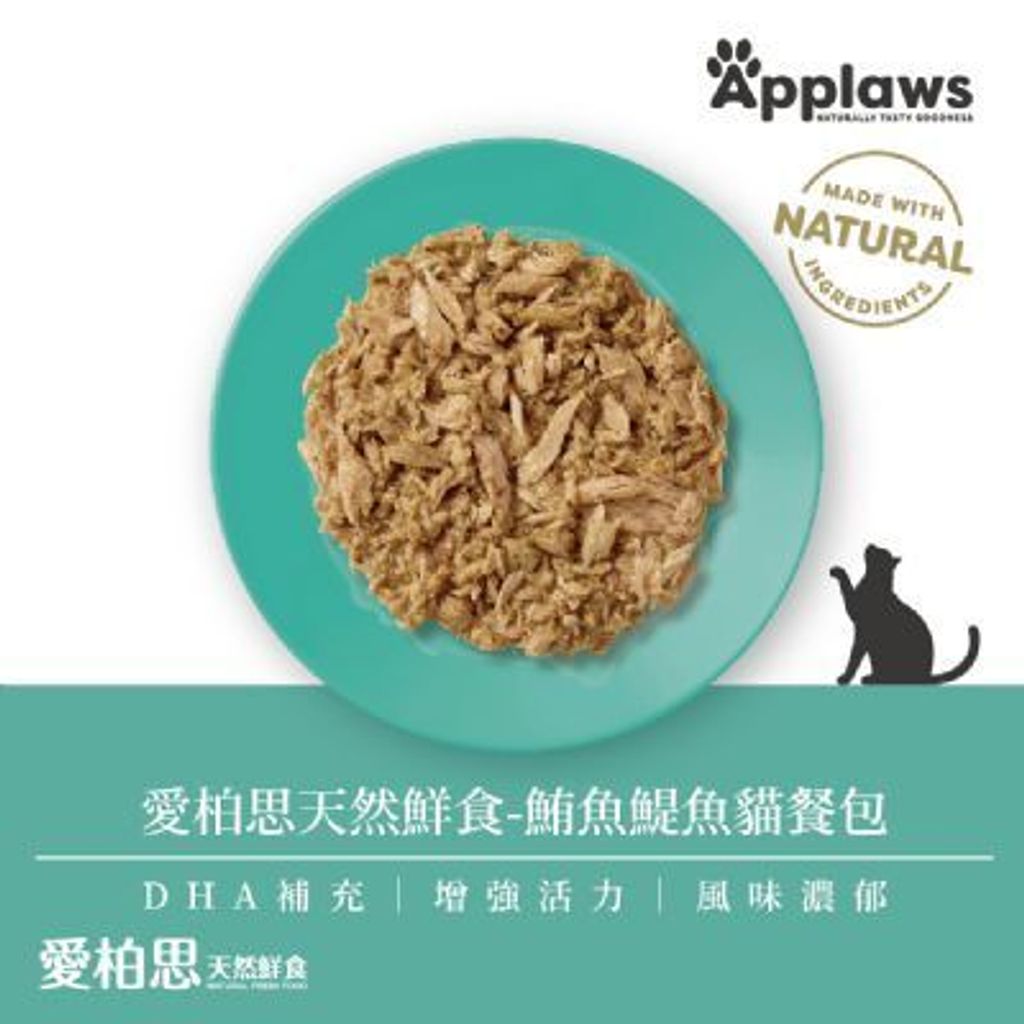 tw-11134207-7rbk6-m9gvqfnlj75398