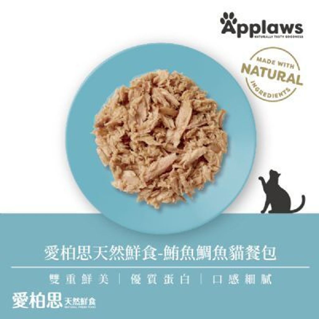 tw-11134207-7rbka-m9gvqjv3dhkp93