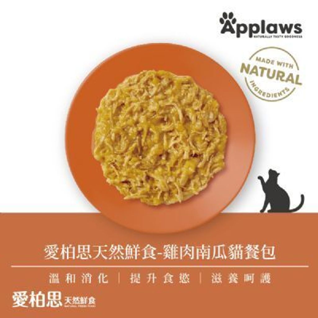 tw-11134207-7rbk1-m9gvqpmcy6zr5b