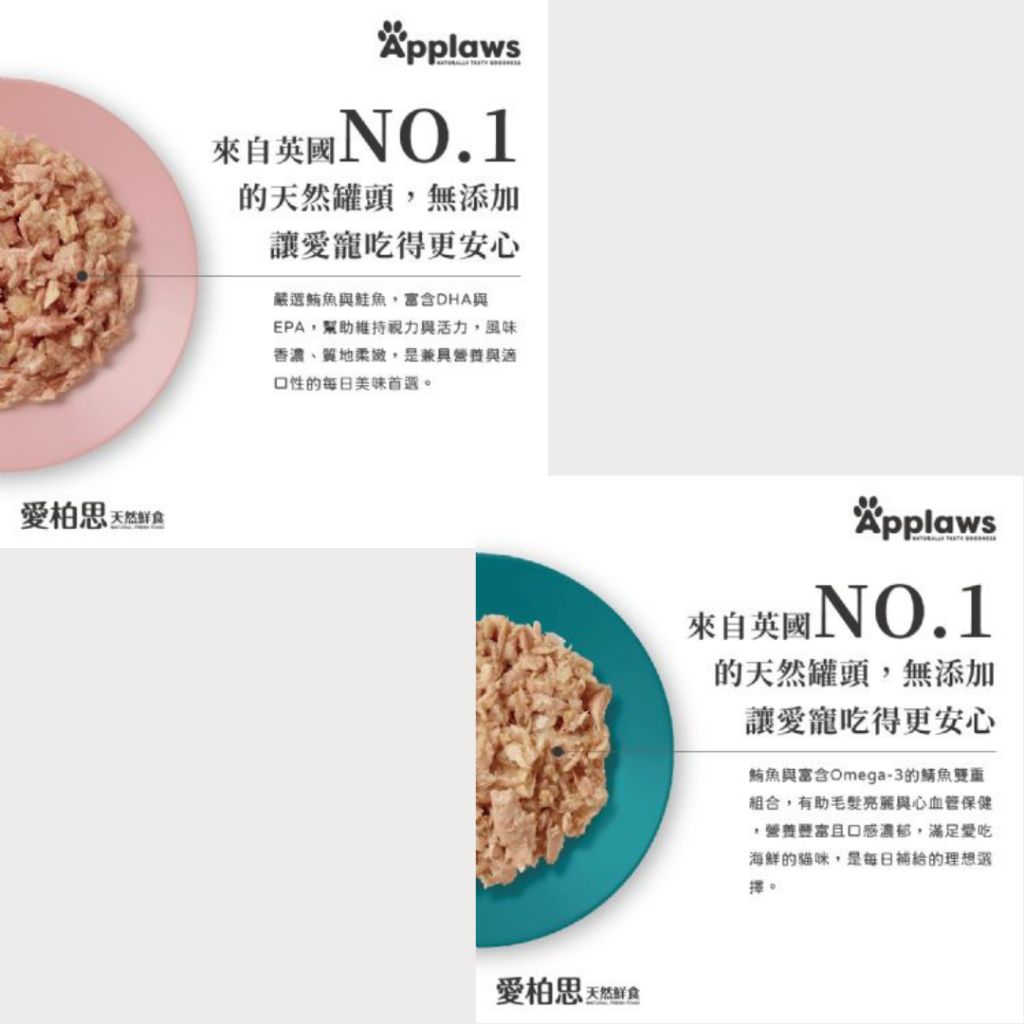 tw-11134207-7rbkd-m9gvh46egp4pcc