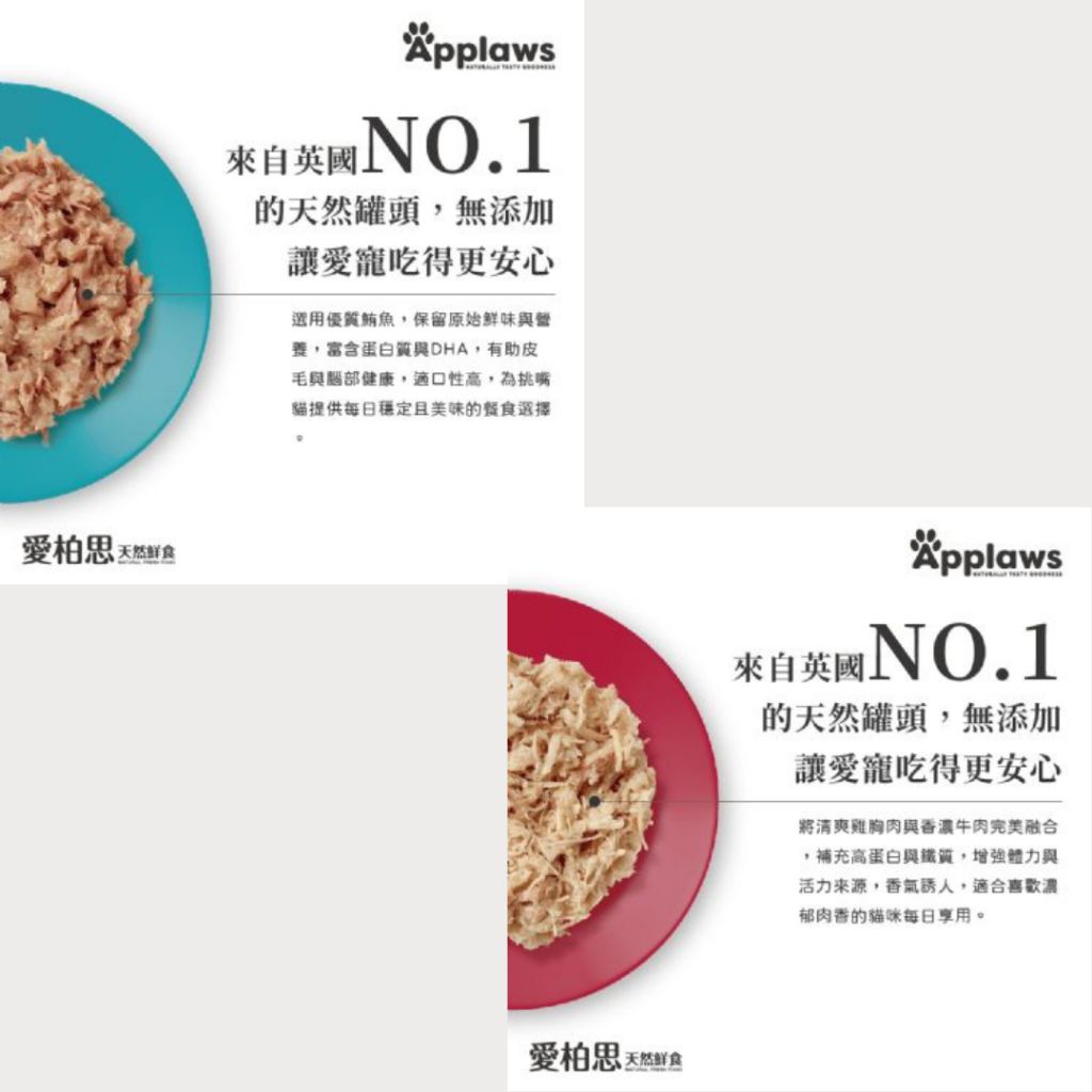 tw-11134207-7rbk1-m9gvh6c3b0tjd7