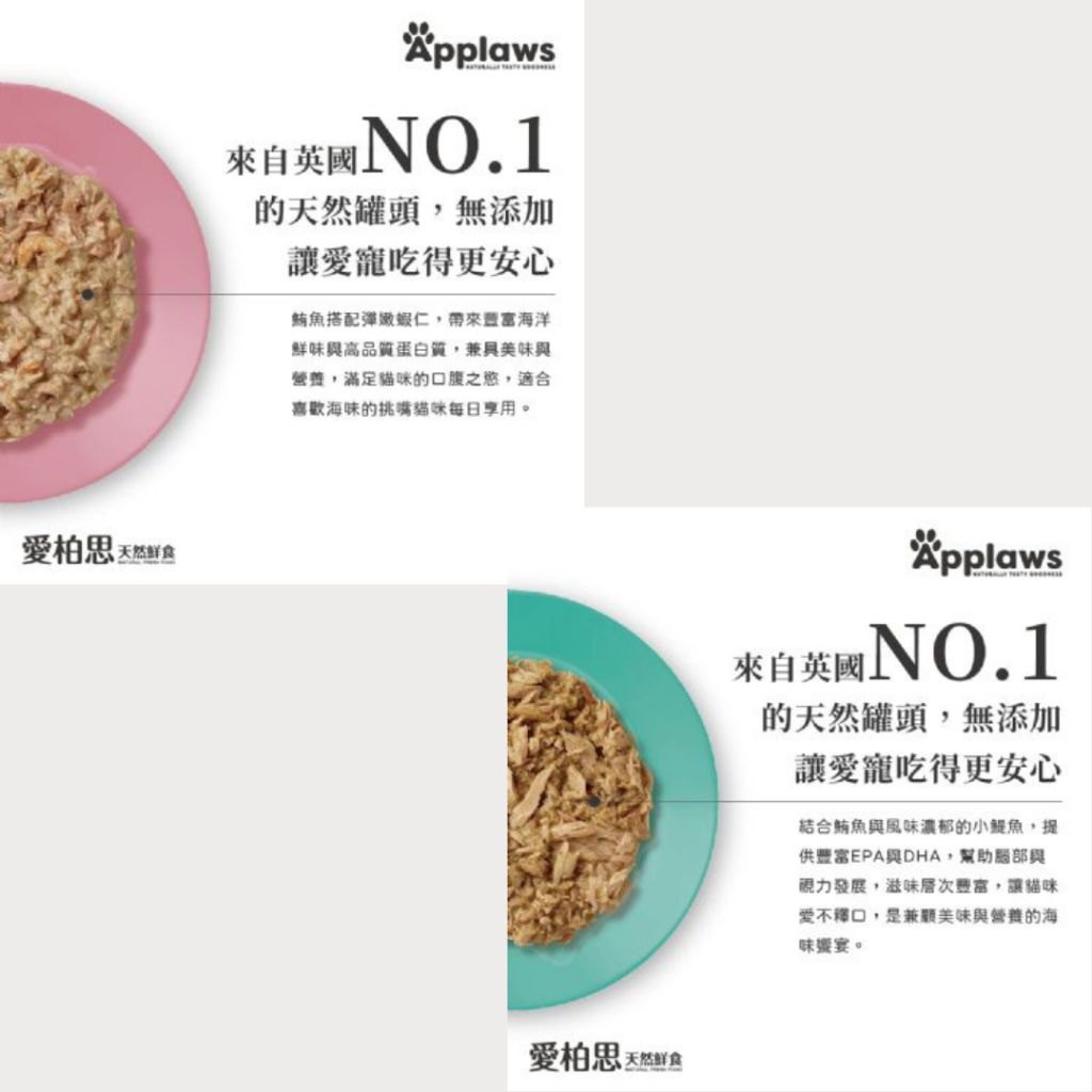 tw-11134207-7rbk5-m9gvh8q3uji1c3