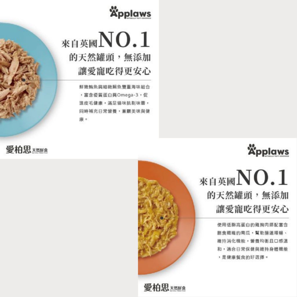 tw-11134207-7rbk6-m9gvhb30cw1l4d