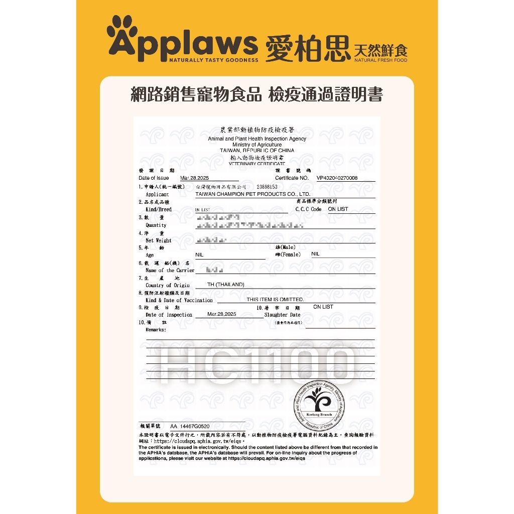 tw-11134207-7rbk1-m9gt6m06y989ab