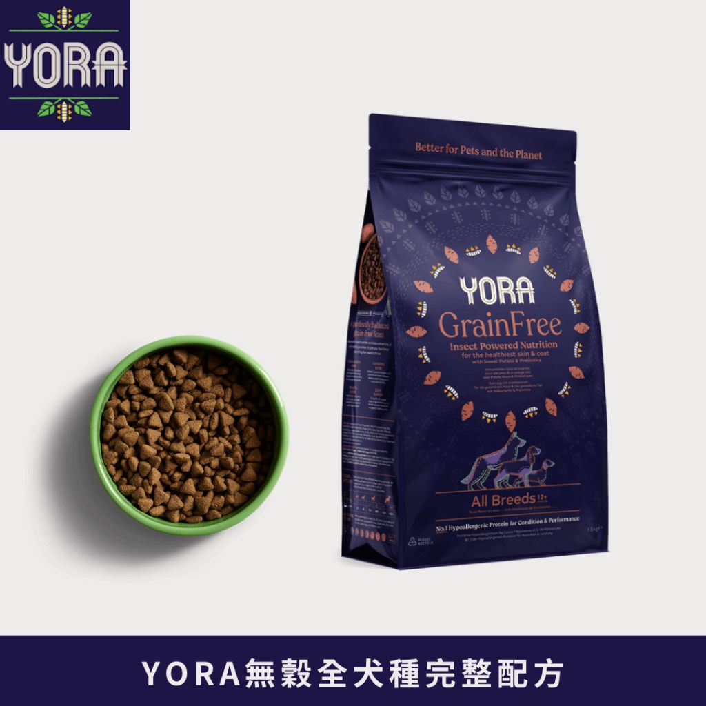 tw-11134207-7rash-m59mnlr3umdp58