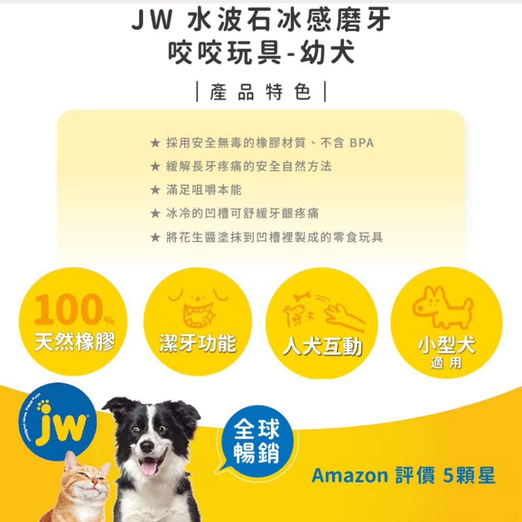 tw-11134207-7rbk3-m9fllx4m62pl9b