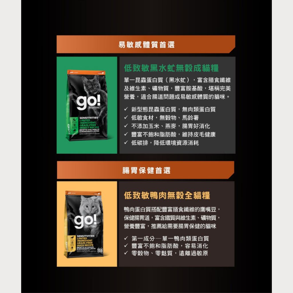 tw-11134207-7rbka-m838csfbowat4f