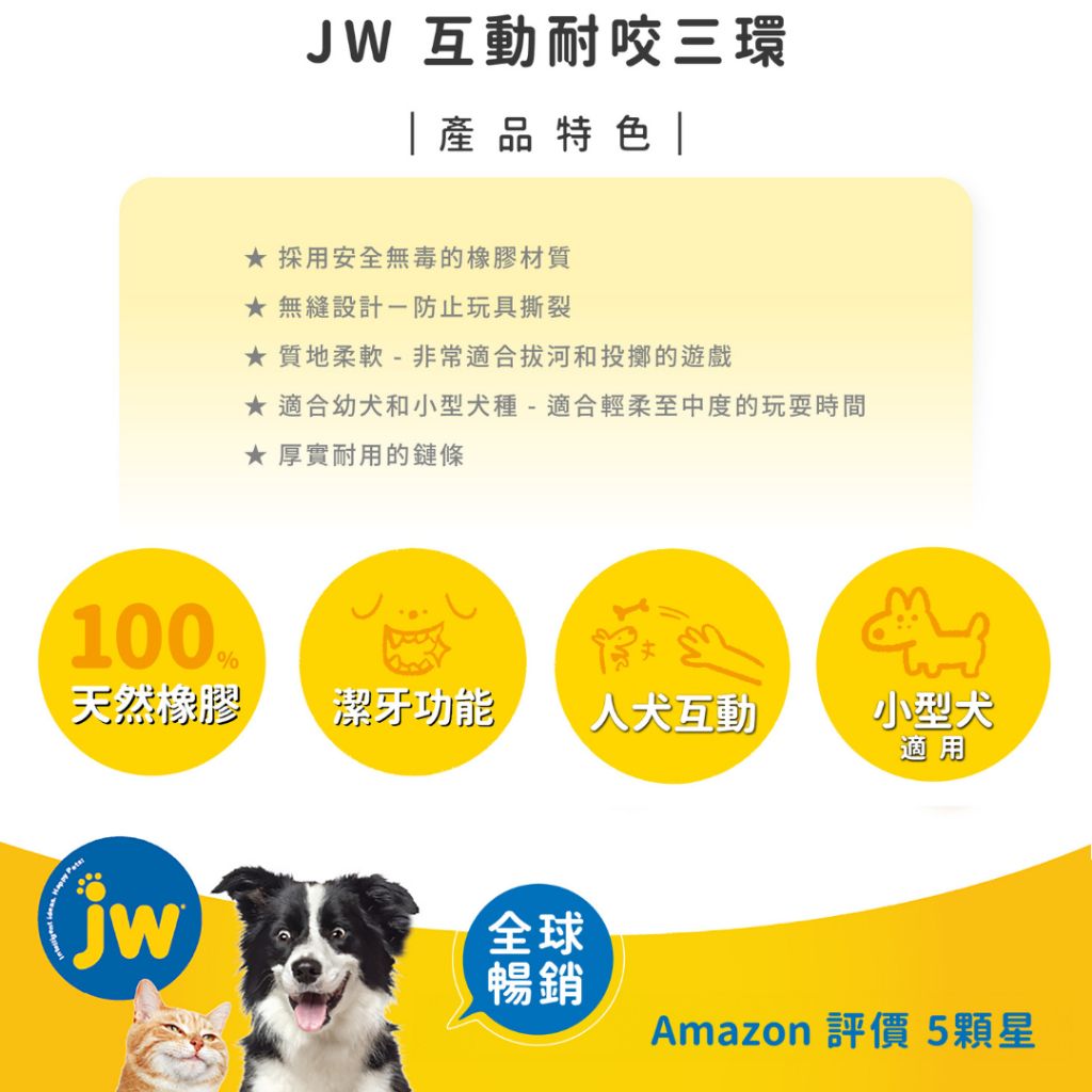 tw-11134207-7rbkd-m9fko4hqkdqd31