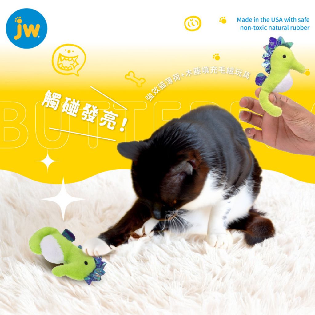 tw-11134207-7rbk9-m9fm3n3qlw4n8c