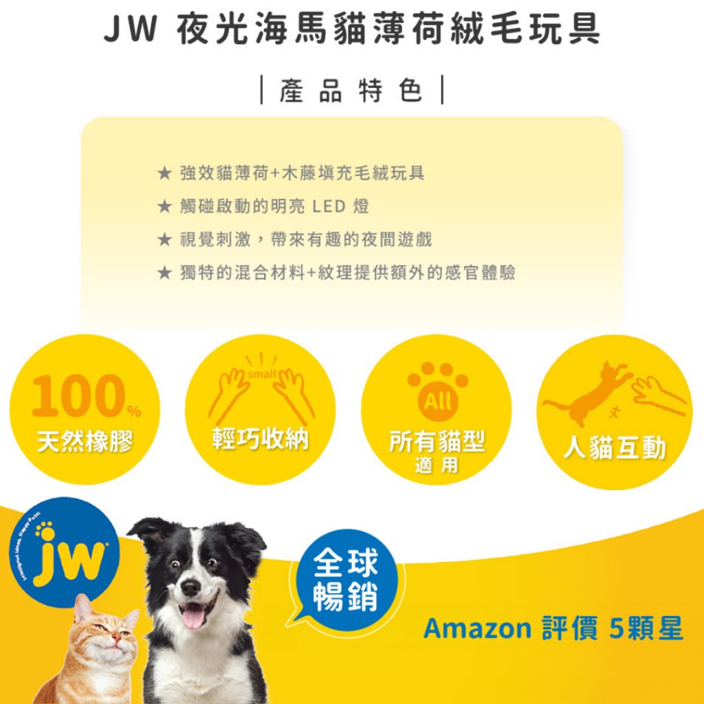 tw-11134207-7rbke-m9fm3p63jo4nff