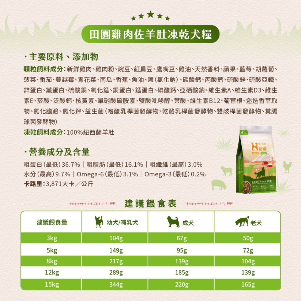 tw-11134207-7rbkb-m9fhr330784m01