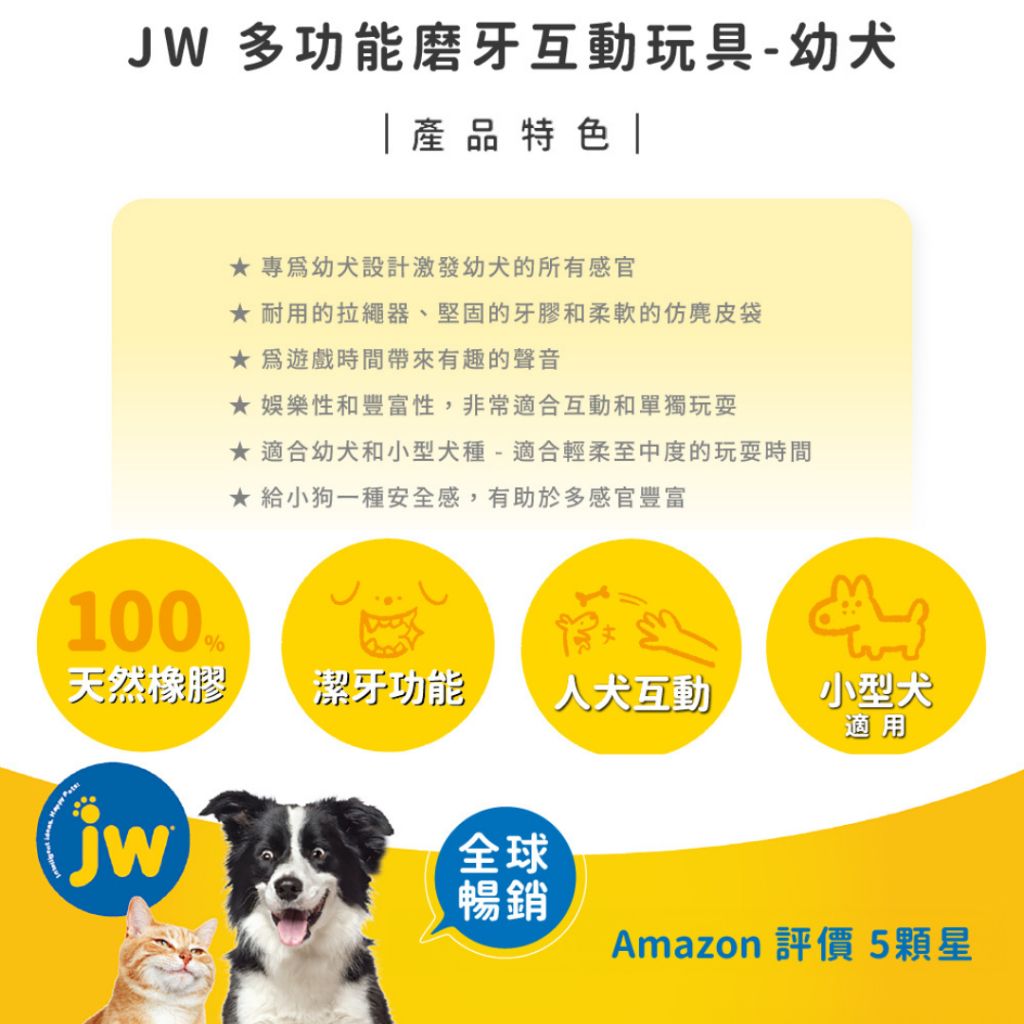 tw-11134207-7rbke-m9fl6j3cxk2v0e