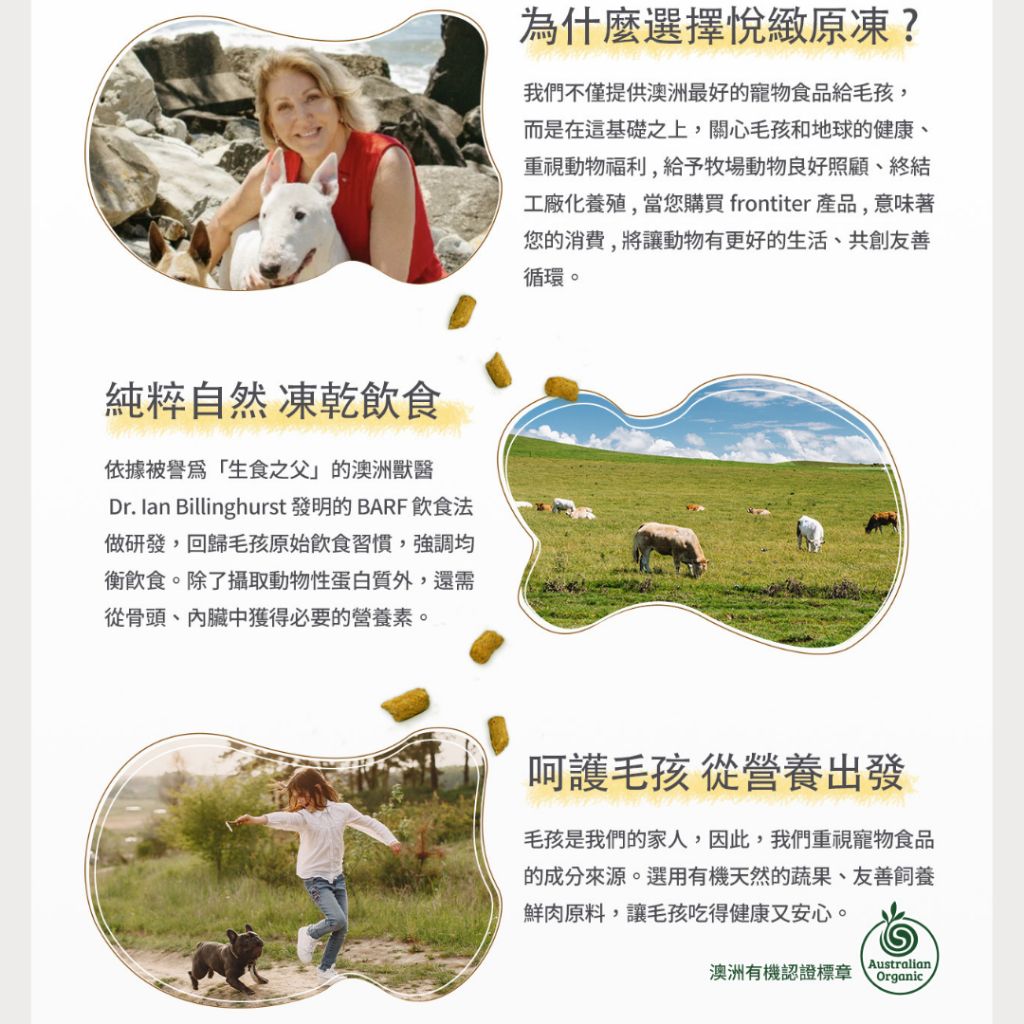 tw-11134207-7rbk4-m96u96b5edbb42