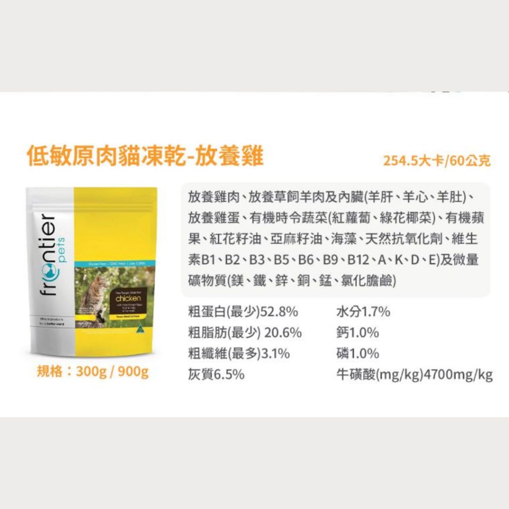 tw-11134207-7rbk6-m96u9cfgfyntb5