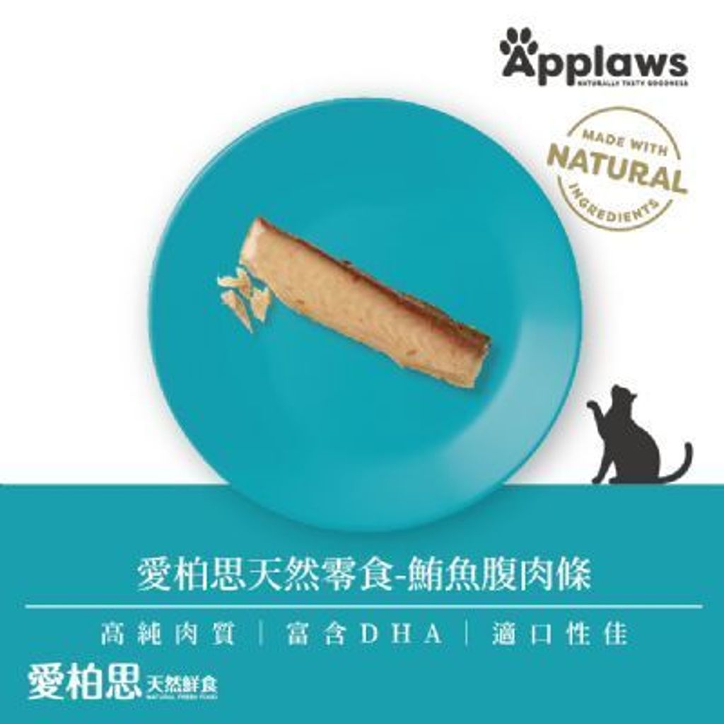 tw-11134207-7rbk0-m9gxbsyd7unbd5