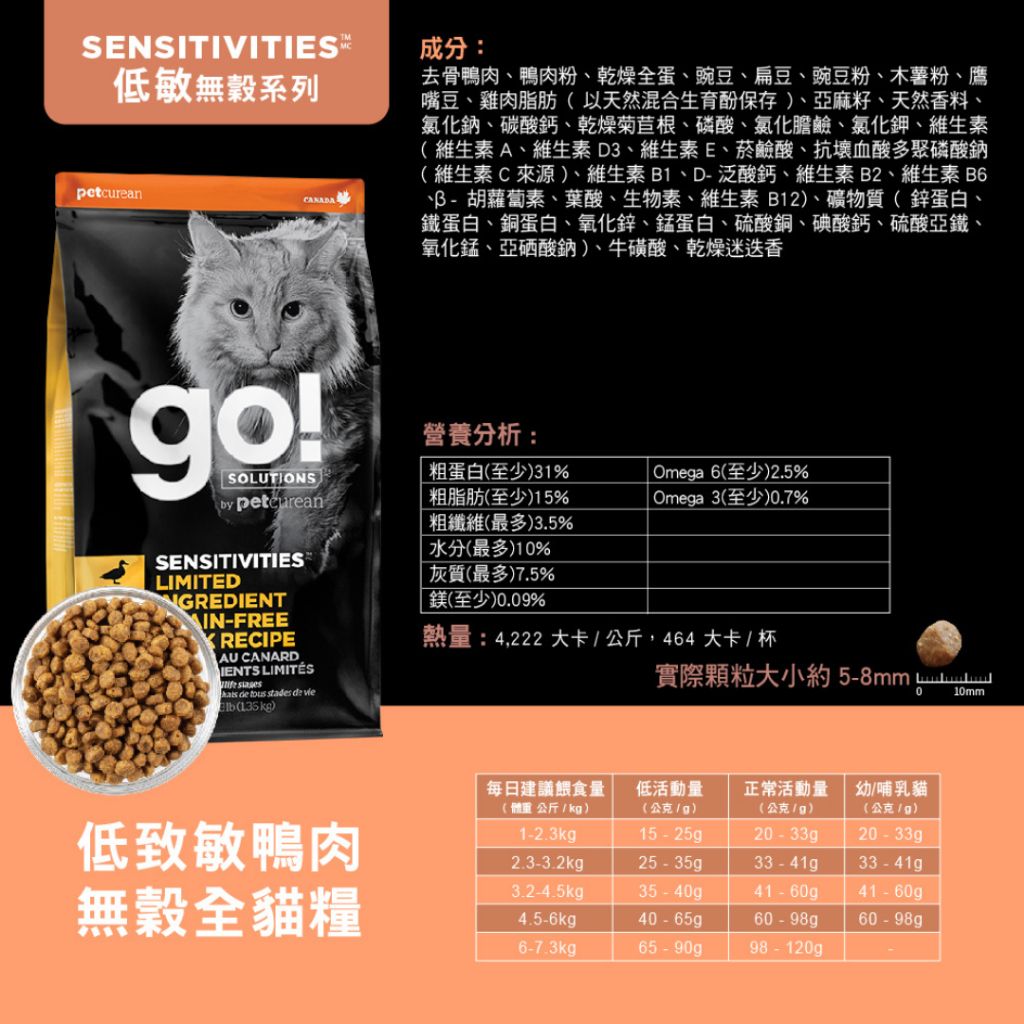 tw-11134207-7rbk5-m838cujcn1y8c9