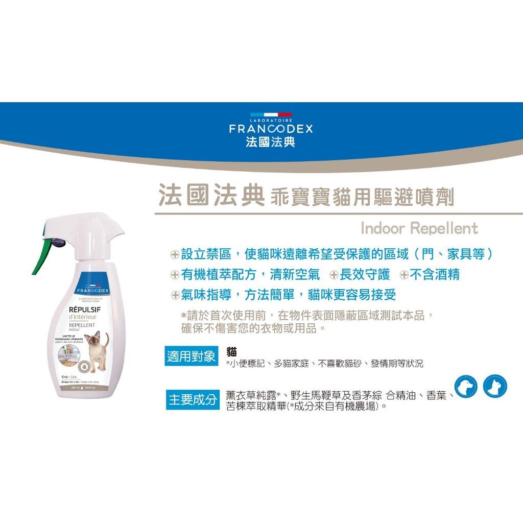 d40b69227ef9782f25f108cd02331691