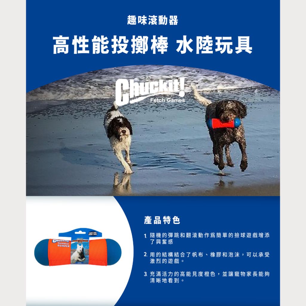 tw-11134207-7rbka-m81huoqsrs9z3e