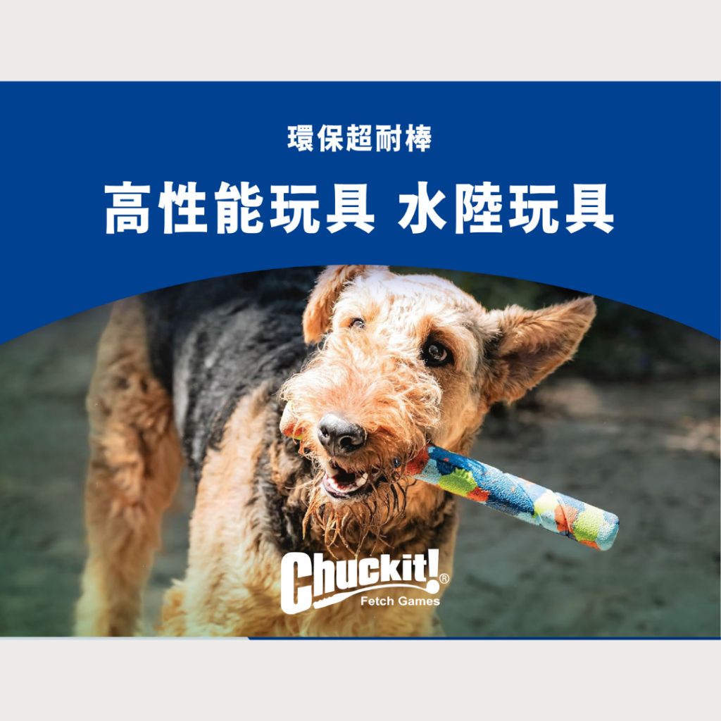 tw-11134207-7rbka-m81jr8e1o3og60