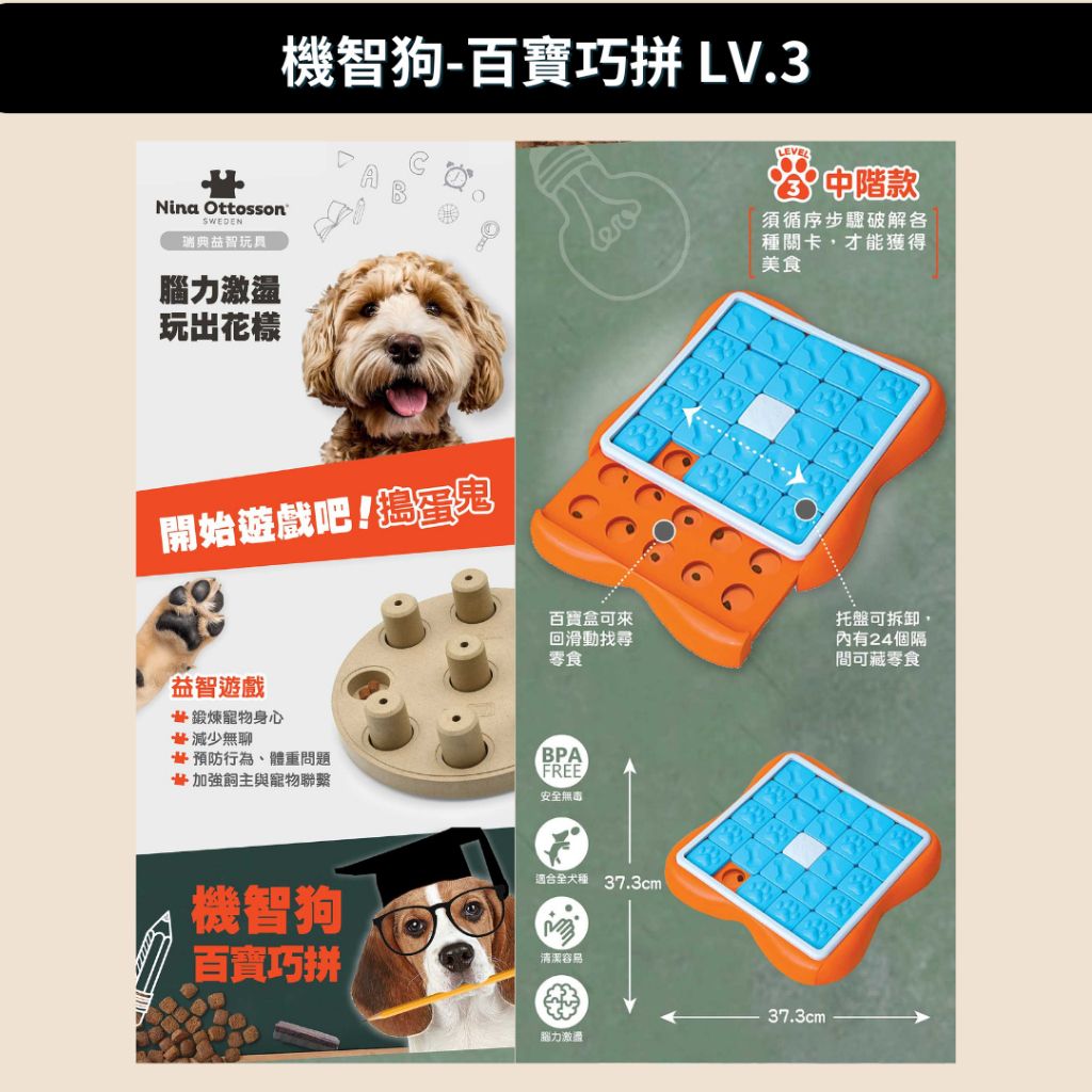 tw-11134207-7r991-lwnrw6r0y6ue08