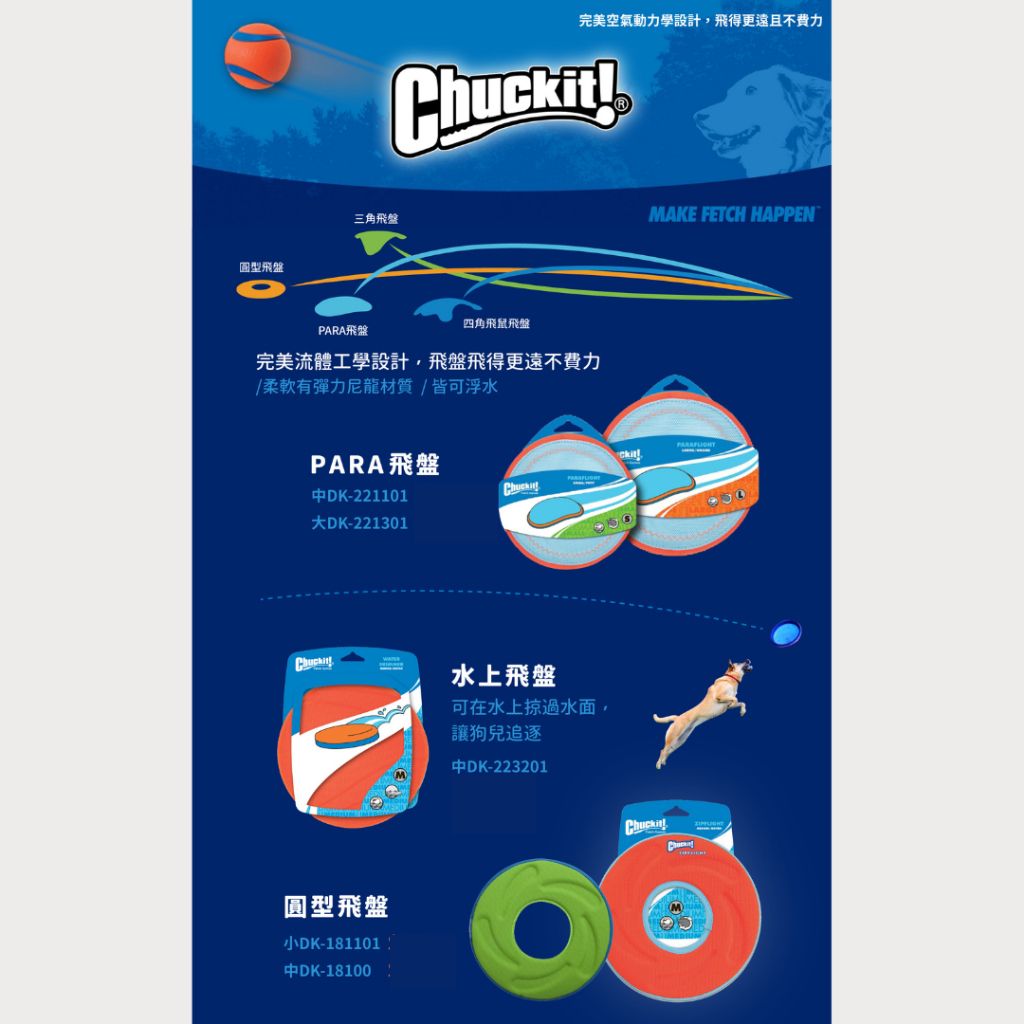 tw-11134207-7rbkc-m81ih419edkp04