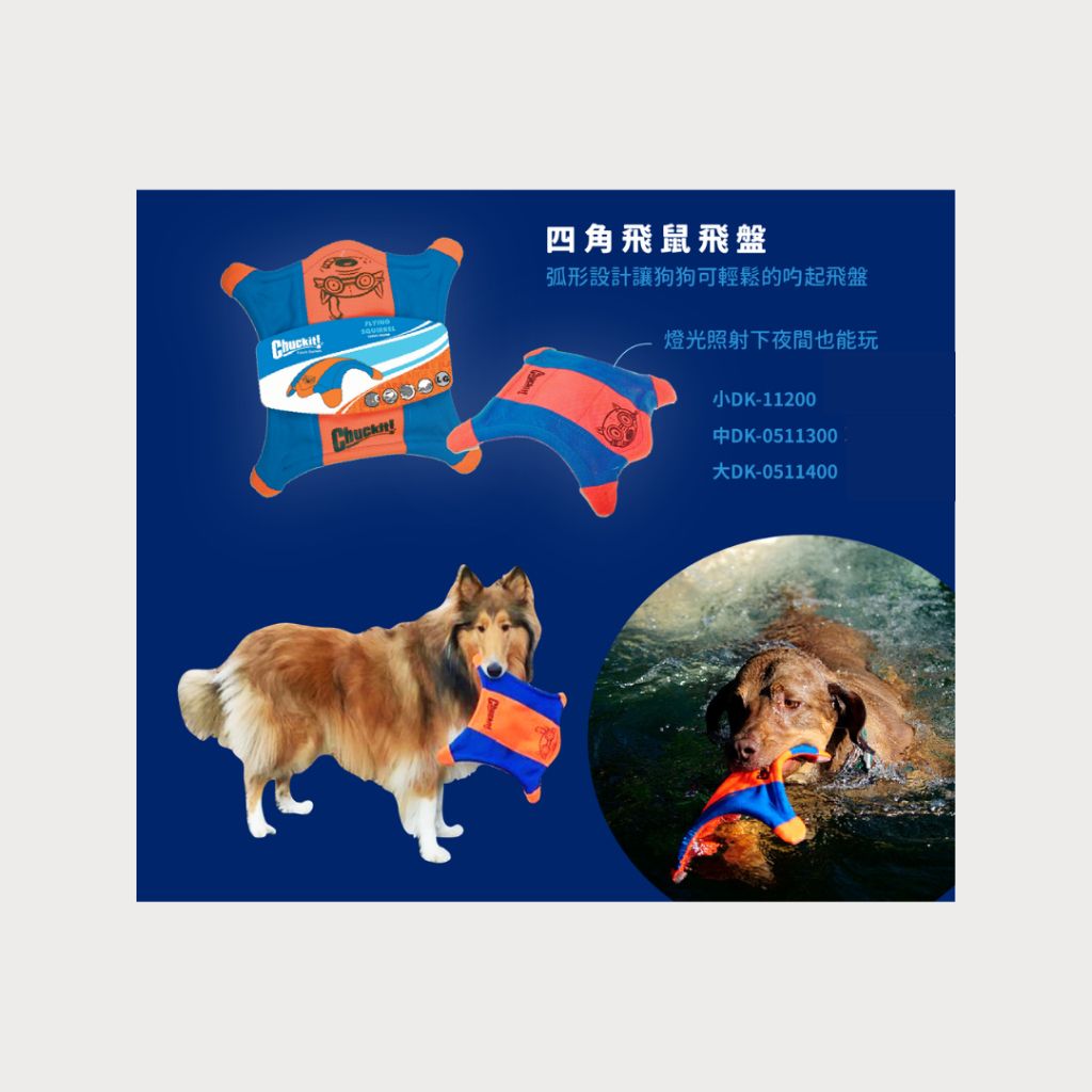 tw-11134207-7rbk5-m81ih7p21id520