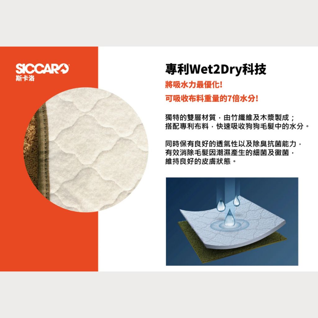 tw-11134207-7rbk9-m82vdkrx7nnpeb