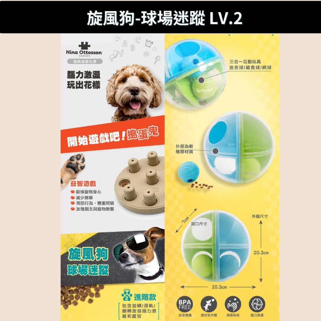 tw-11134207-7r98p-lwfl83v44u9cb7