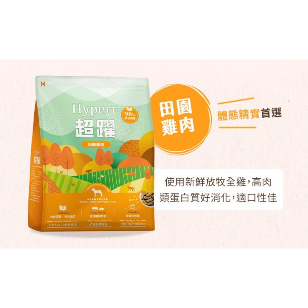 tw-11134207-7qul2-lezefi81d5wv3a