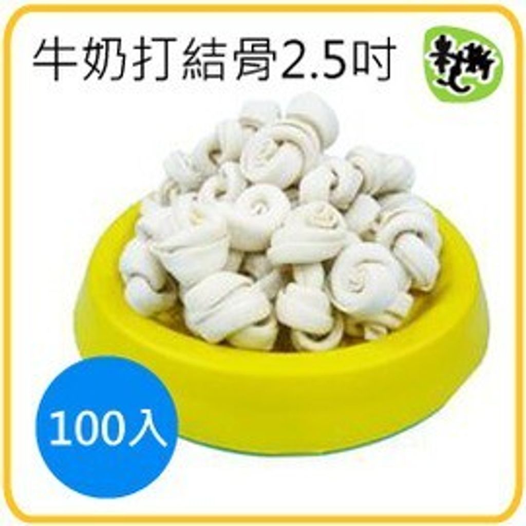 4bf1fa81b806bb691b367e5dd644ef09