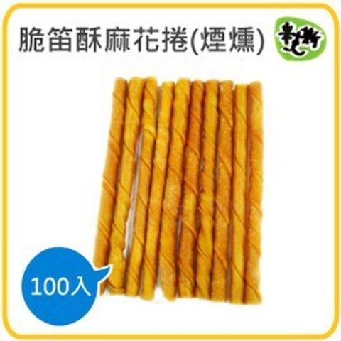 47e9049c35b4716439b8f0c0798c7c0a