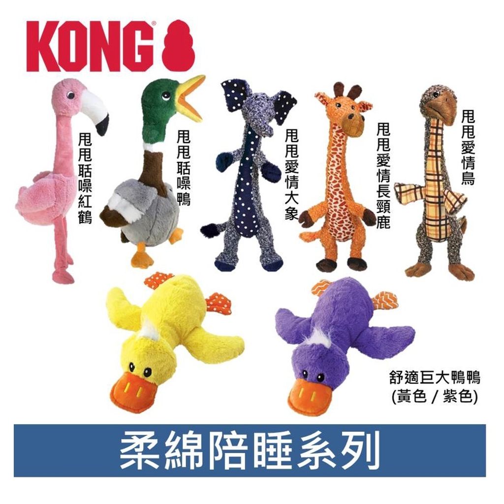 sg-11134201-22110-n5mavix7kfkvf9