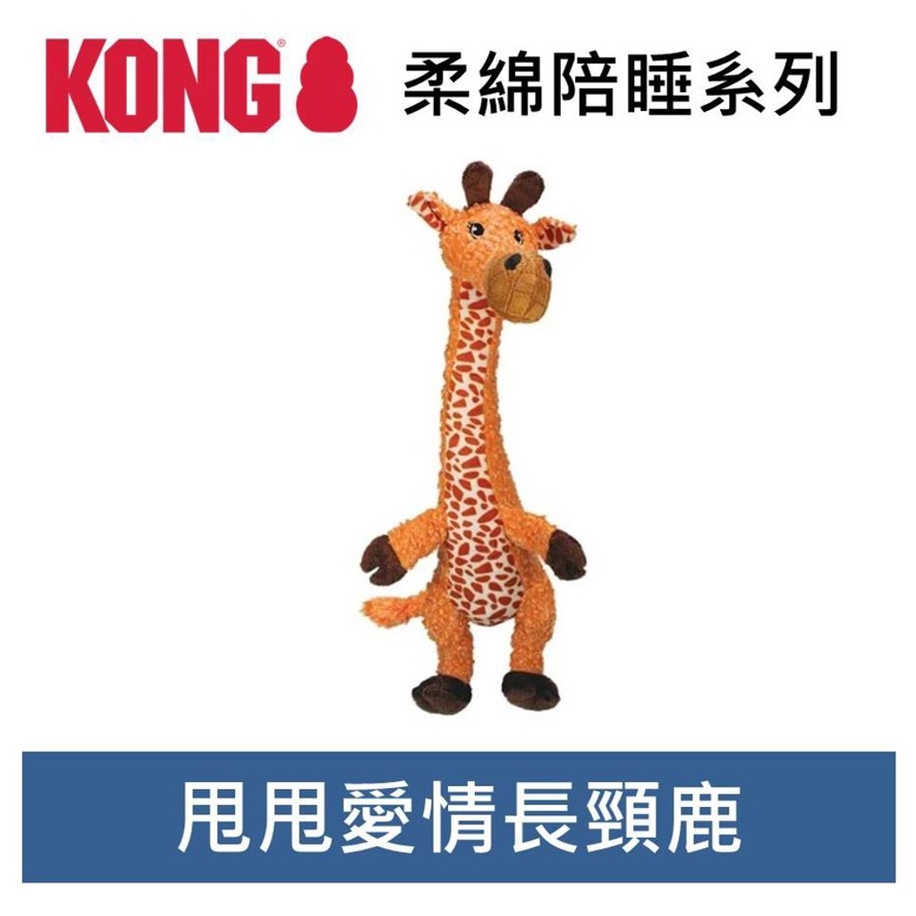 sg-11134201-22110-giw517cbmfkvf9