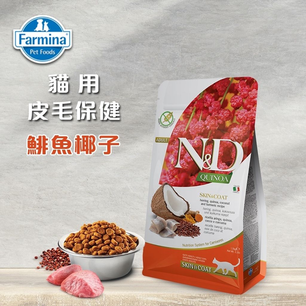 71c1d711547a547726f15e0a5677bce8