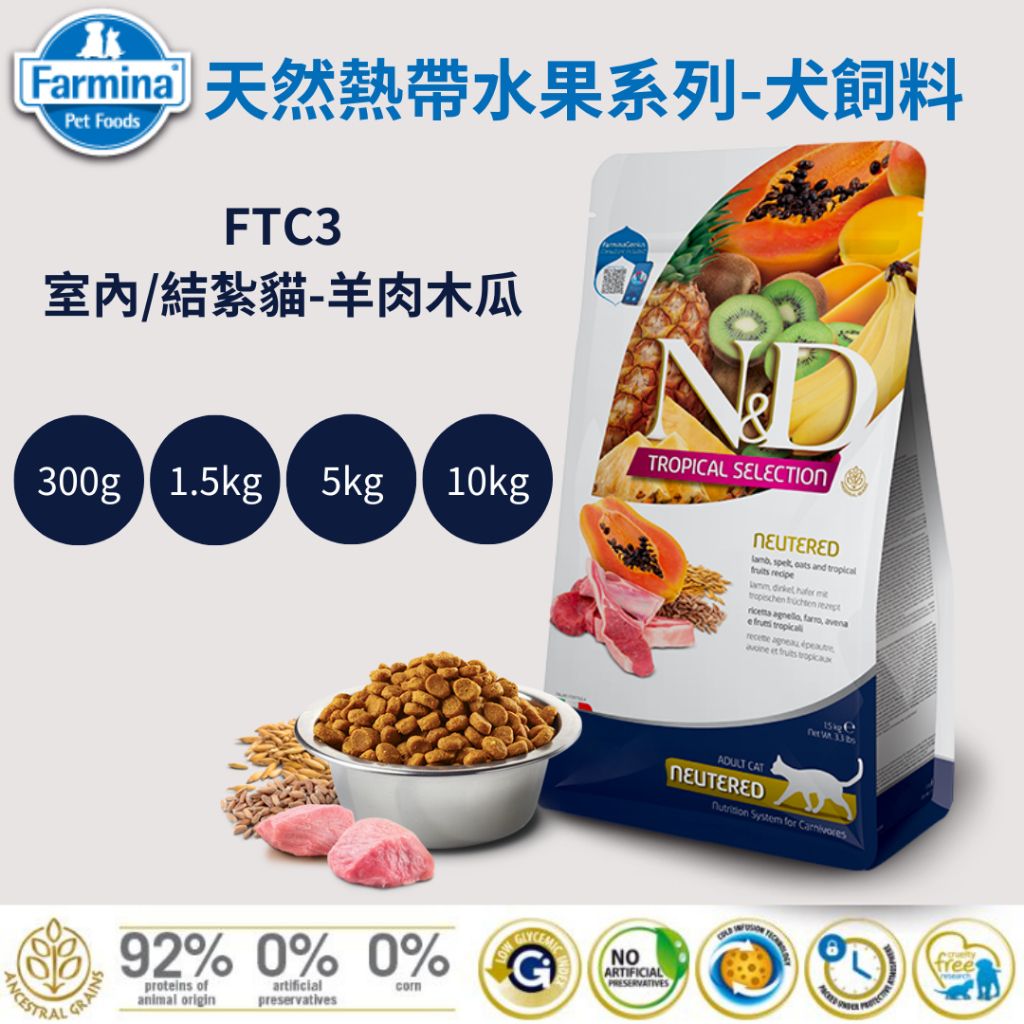 tw-11134207-7r98z-luhdms344o2332