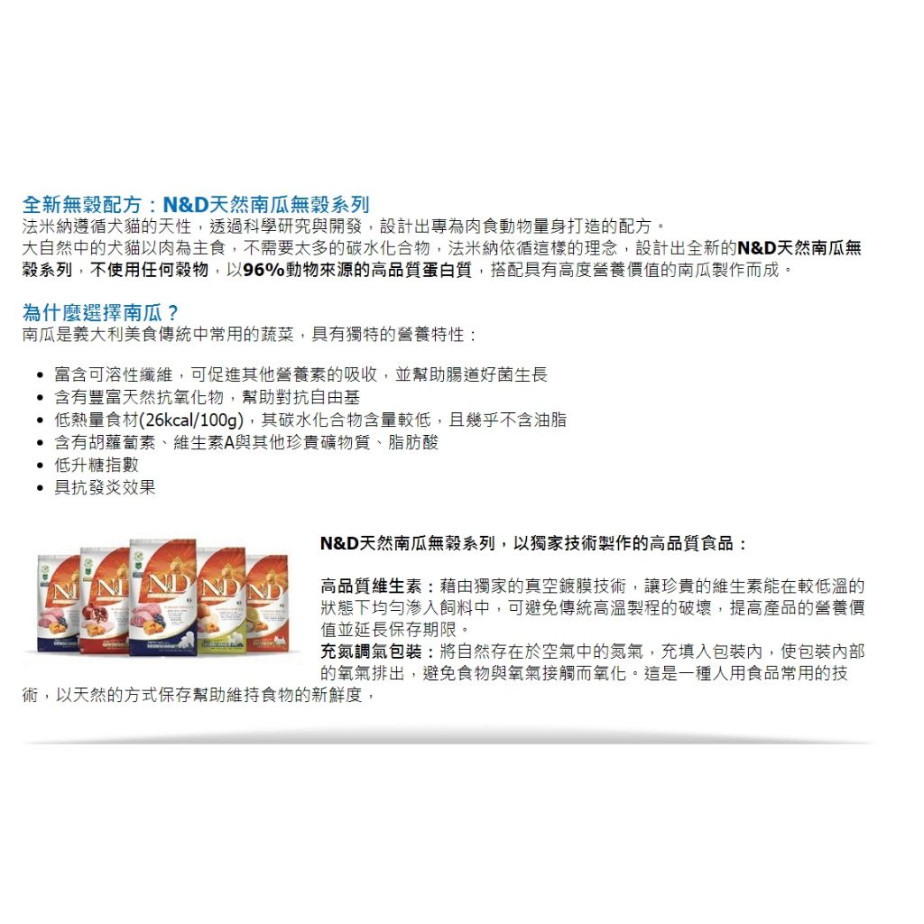 tw-11134207-7r98x-lw1cgcn8eqsm1d