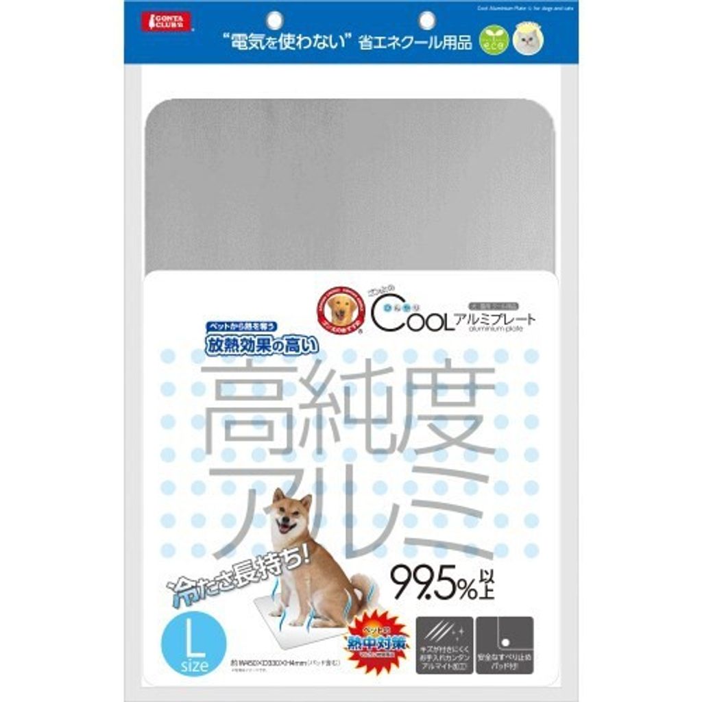 170ad1e3cc4701928764cebd2bce52f7