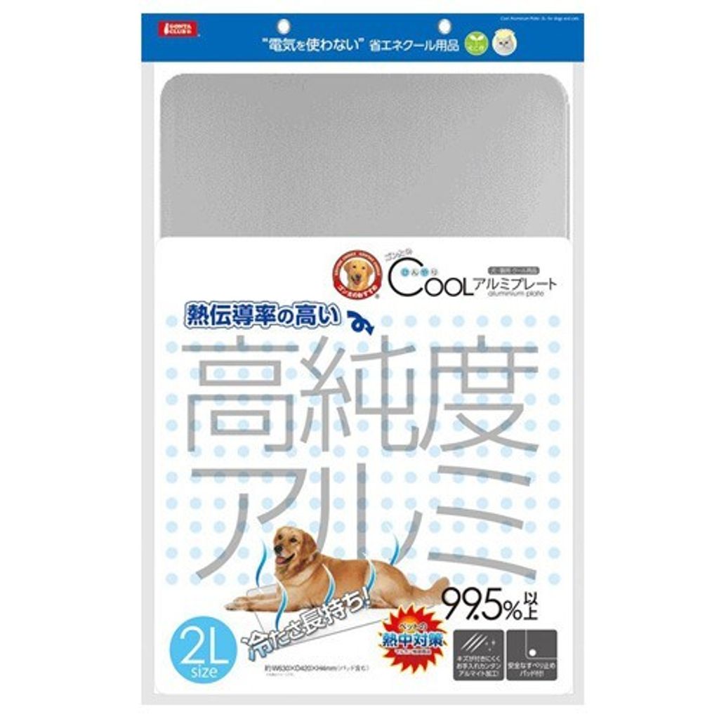 bea45c4c4a6ae317094062063a06e642