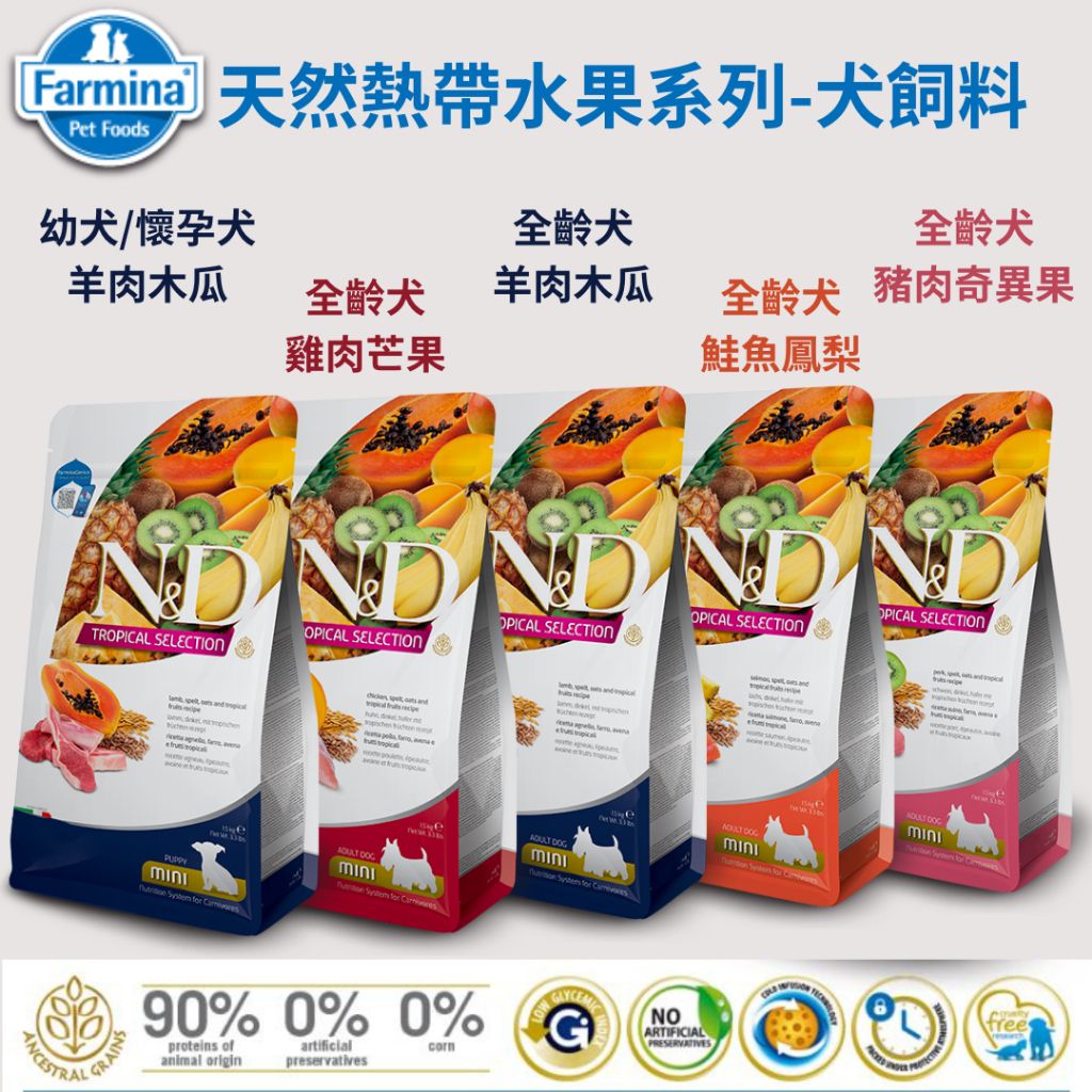 tw-11134207-7r990-luh9klzk805n6c