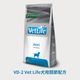 VD-2 Vet Life犬用關節配方