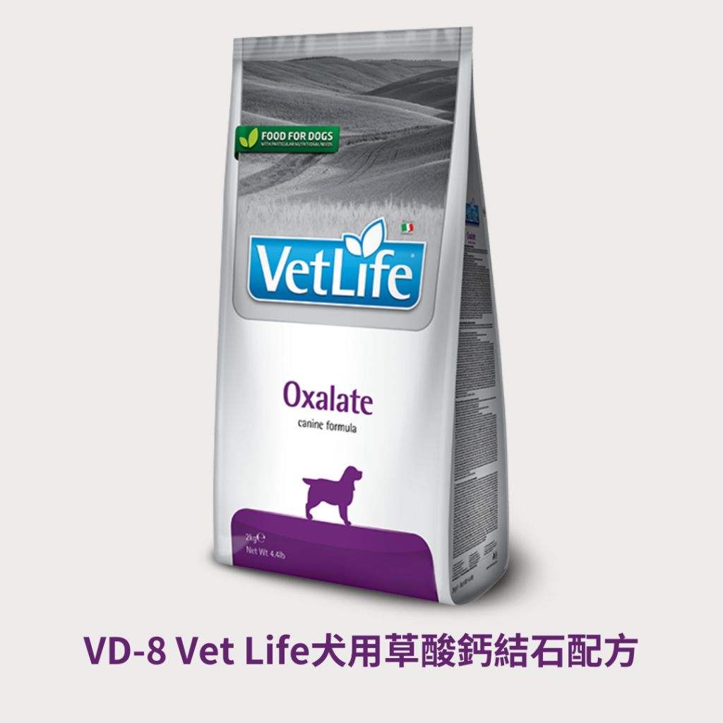 tw-11134207-7rash-m59l4mq9wqpi08