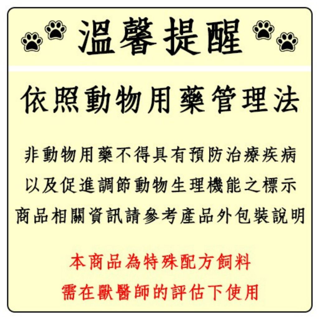 tw-11134207-7rasl-m59kop53ac9i8c